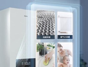 壁挂炉供暖时水量不足的解决方法（如何有效应对壁挂炉供暖中的水源问题）