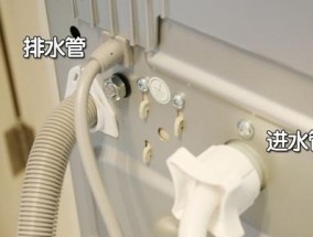 电脑进水的处理方法（如何应对电脑进水情况）