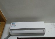 志高移动空调自动关机原因分析（探究志高移动空调突然自动关机的原因及解决办法）