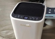 如何合理使用除湿机（根据实际情况）