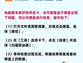 电脑不运行了怎么办？快速诊断与解决方法指南