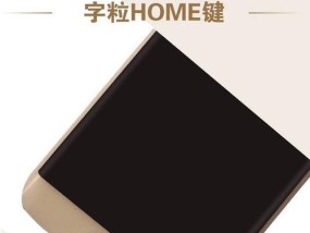 9280笔记本性能如何？适合哪些用途？