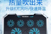 笔记本散热架不工作怎么办？散热架抽风的解决方法是什么？