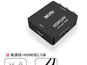 机顶盒转接头的正确使用方法是什么？