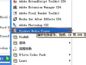 电脑图标变成光盘了如何恢复？