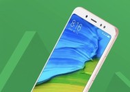红米note5手机拍照设置方法是什么？