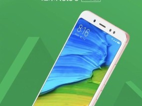 红米note5手机拍照设置方法是什么？