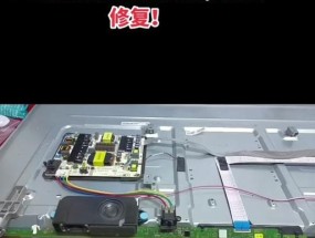 海信电视开机黑屏？如何快速解决？