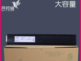 东芝打印机2523A故障排查与解决方法（详细分析东芝打印机2523A常见故障及修复技巧）
