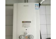 商品房顶热水器的正确名称是什么？