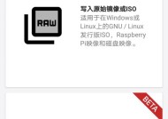 安卓手机无法开机怎样导出照片（教你如何将照片从无法开机的安卓手机中导出）