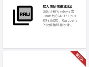 安卓手机无法开机怎样导出照片（教你如何将照片从无法开机的安卓手机中导出）