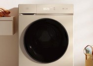 康佳洗衣机E4故障原因及维修方法（解读康佳洗衣机E4故障码）