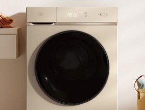康佳洗衣机E4故障原因及维修方法（解读康佳洗衣机E4故障码）