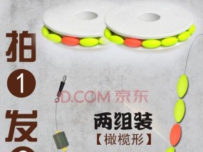钓鲫鱼线组最佳调漂方法（钓鲫鱼线组调漂技巧及实操指南）