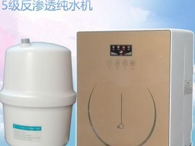 饮水机生锈了怎么处理（迅速清除饮水机生锈）