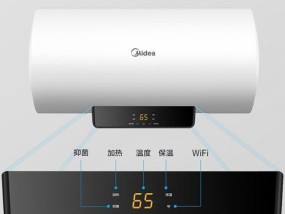 解决机械式热水器故障的方法及步骤（维修故障热水器）