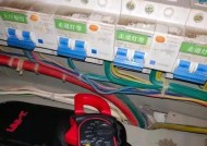 空调跳闸问题解析（揭秘空调跳闸的原因及解决方法）