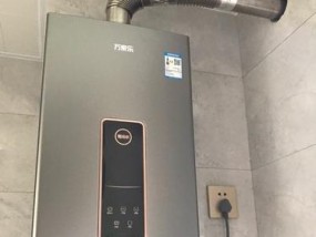万家乐燃气热水器风压故障处理指南（解决万家乐燃气热水器显示风压故障的实用方法）