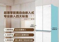 冰箱制冷剂是什么意思？加多少制冷剂才合适？
