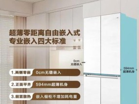 冰箱制冷剂是什么意思？加多少制冷剂才合适？