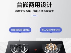 以先科燃气灶售后服务维修电话（提供可靠的维修服务）