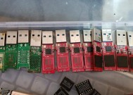 制作安装版系统U盘的步骤（从选择工具到完成制作）