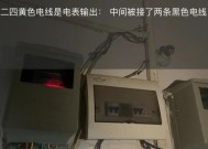 网关电表发现偷电现象应如何处理？