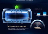 史密斯热水器加热不停的原因是什么？如何解决？