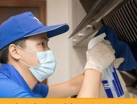 油烟机怎么关闭清洗？清洗后如何确保安全使用？