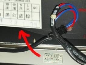 油烟机电机保护罩怎么拆洗？拆洗步骤和注意事项是什么？