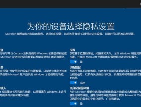 Windows10镜像ISO文件打开方法（轻松学会打开Windows10镜像ISO文件的步骤）