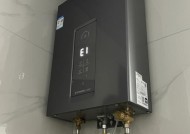 解析热水器E3故障及维修方法（深入了解热水器E3故障原因和解决方案）