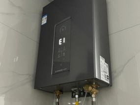 解析热水器E3故障及维修方法（深入了解热水器E3故障原因和解决方案）
