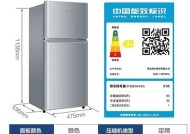 电冰箱运转但不制冷怎么办？常见原因及解决方法是什么？