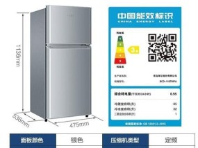 电冰箱运转但不制冷怎么办？常见原因及解决方法是什么？