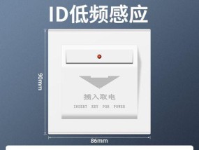 解决电脑严重卡顿的有效方法（如何提升电脑性能）