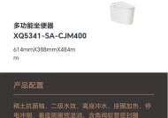 辨别九牧马桶真假的方法（揭开九牧马桶真假之谜）