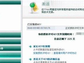 电脑管家修复u盘的方法是什么？遇到无法识别的u盘怎么办？