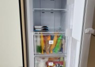 冰箱保鲜室不冷的原因及解决方法（如何解决冰箱保鲜室不冷的问题）