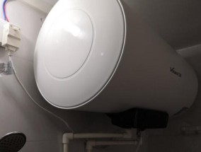 如何安全地将热水器加热至50度（控制温度）