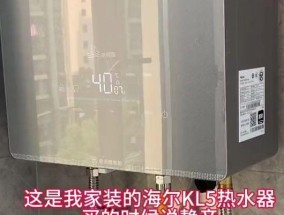 热水器点火后声音异常大？可能是什么问题？
