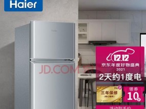 海尔电冰箱故障代码E0解析与维修方案（了解E0故障代码及相应维修方法）
