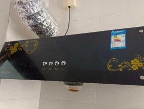 万宝油烟机质量如何（全面解析万宝油烟机的性能和用户体验）