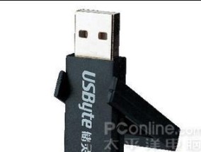 Win10系统U盘制作方法（简明易懂的教程）