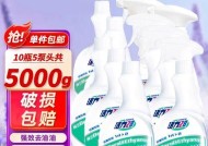 清洗抽油烟机怎么除油垢？有效去除油垢的步骤和技巧是什么？
