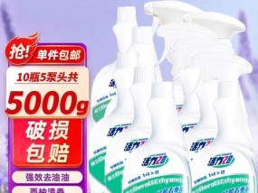 清洗抽油烟机怎么除油垢？有效去除油垢的步骤和技巧是什么？