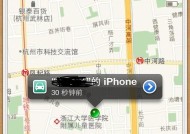 王者荣耀定位功能开启攻略（打开定位功能）