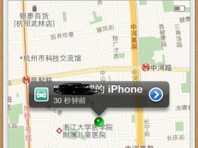 王者荣耀定位功能开启攻略（打开定位功能）