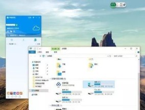 电脑截图的最简单方法（轻松掌握电脑截图技巧）